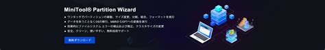 解決済み: インストールに失敗します（エラー1603） .